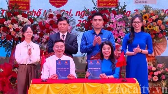 Thành đoàn Lào Cai gặp mặt Kỷ niệm 92 năm Ngày thành lập Đoàn Thanh niên Cộng sản Hồ Chí Minh