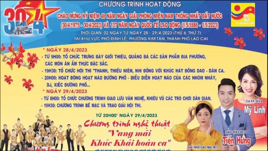 Nhiều hoạt động văn hóa nghệ thuật đặc sắc tại TP Lào Cai dịp nghỉ lễ