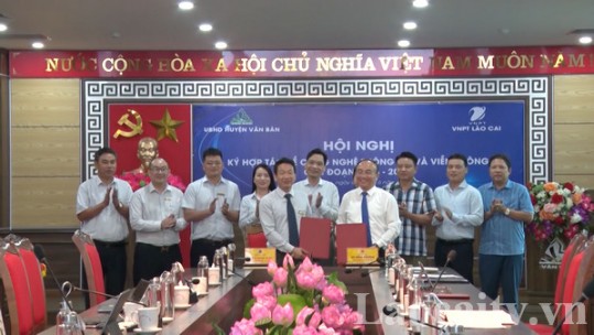 Huyện Văn Bàn ký kết thỏa thuận hợp tác với VNPT Lào Cai về chuyển đổi số
