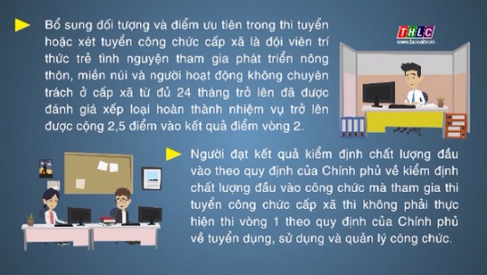 Đối tượng được cộng 2,5 điểm ưu tiên trong tuyển dụng công chức cấp xã từ 01/8/2023