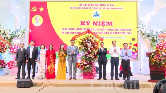 Gặp mặt kỷ niệm Ngày Doanh nhân Việt Nam