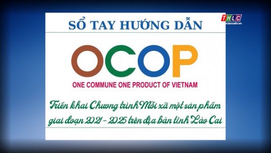 Sổ tay hướng dẫn Chương trình Mỗi xã một sản phẩm