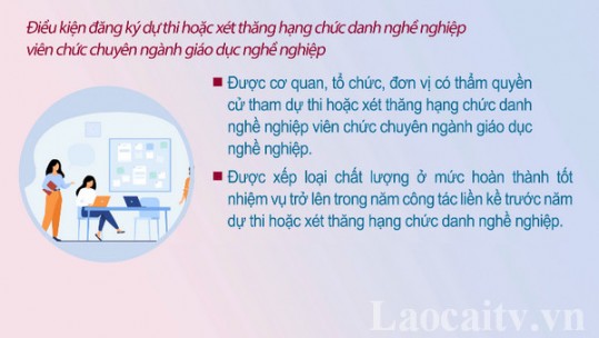 Điều kiện xét thăng hạng đặc cách chức danh nghề nghiệp viên chức chuyên ngành giáo dục nghề nghiệp