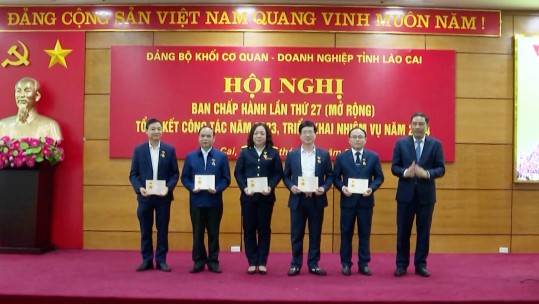 Đảng ủy Khối Cơ quan - Doanh nghiệp tỉnh triển khai nhiệm vụ năm 2024