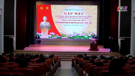 Thành ủy Lào Cai gặp mặt Kỷ niệm 94 năm ngày thành lập Đảng Cộng sản Việt Nam