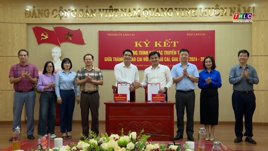 Báo Lào Cai và Thành ủy Lào Cai ký kết chương trình hợp tác truyền thông