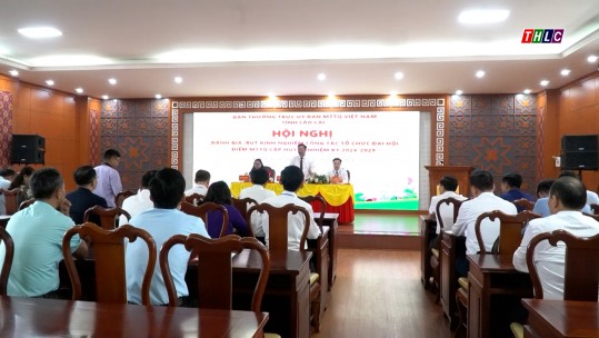 Chuẩn bị tốt các điều kiện cho Đại hội Đại biểu MTTQ Việt Nam cấp huyện nhiệm kỳ 2024 – 2029