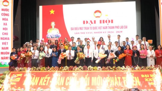 Lào Cai: 100% xã, phường, thị trấn hoàn thành Đại hội Đại biểu MTTQ Việt Nam cấp xã