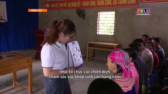 Phụ nữ vùng cao hôm nay (tiếng Dao): Chăm sóc sức khỏe sinh sản cho phụ nữ dân tộc thiểu số (19/4/2024)