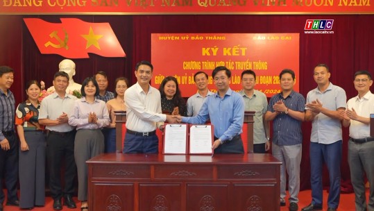 Huyện ủy Bảo Thắng ký kết hợp tác truyền thông với Báo Lào Cai