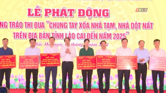 Hơn 53 tỷ đồng ủng hộ tại lễ phát động phong trào thi đua 