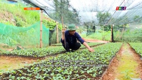 Nông nghiệp - Nông thôn (tiếng Dao) (05/8/2024)