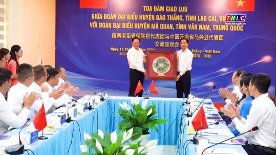 Đoàn đại biểu huyện Mã Quan, tỉnh Vân Nam (Trung Quốc) thăm và khảo sát môi trường đầu tư tại huyện Bảo Thắng