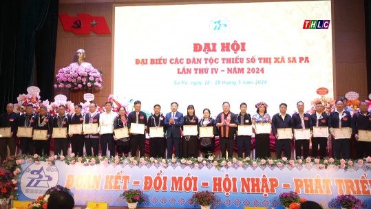 Đại hội đại biểu các dân tộc thiểu số lần thứ IV - năm 2024 tổ chức vào ngày 23/8