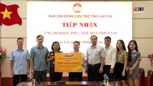 Tiếp nhận ủng hộ của nhiều cơ quan, doanh nghiệp giúp Nhân dân khắc phục hậu quả thiên tai