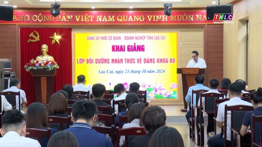 87 học viên tham gia bồi dưỡng nhận thức về Đảng khóa 80