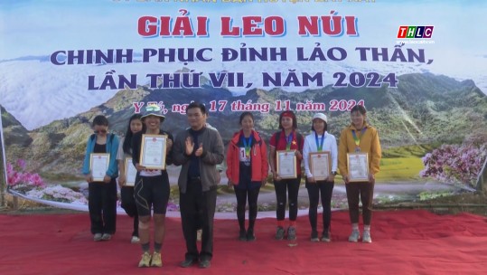 Thời sự Lào Cai 11h30 (18/11/2024)