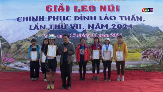 Bát Xát tổ chức thành công giải leo núi “Chinh phục đỉnh Lảo Thẩn” lần thứ VII