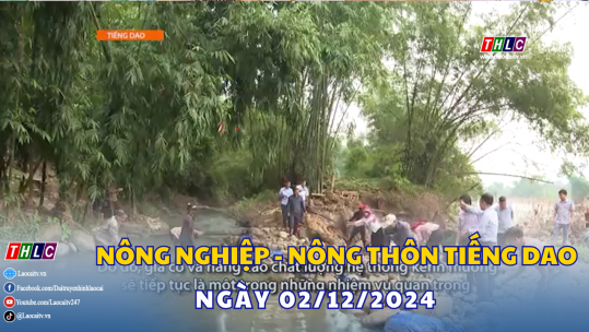 Nông nghiệp - Nông thôn tiếng Dao (02/12/2024)