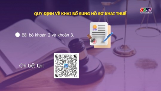 Quy định về khai bổ sung hồ sơ khai thuế