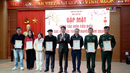 Báo Lào Cai gặp mặt cộng tác viên tiêu biểu và đối tác tuyên truyền năm 2024