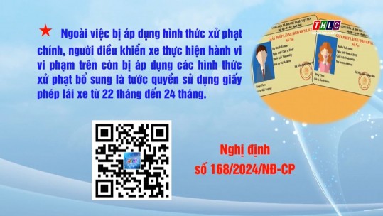 Điều khiển xe máy vi phạm hành vi nào thì bị tịch thu xe?