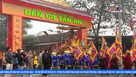 Bản tin tiếng Trung Quốc (20/02/2025)