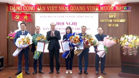 Hội nghị Ban Chấp hành các Cơ quan Đảng tỉnh lần thứ nhất