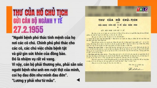 Phóng sự tài liệu: Ngành Y tế tỉnh Lào Cai: 70 năm hình thành và phát triển (24/2/2025)