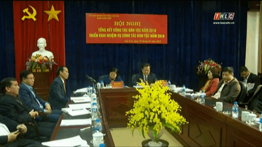 Cần kiểm tra, giám sát việc sử dụng đúng, hiệu quả các nguồn đầu tư cho đồng bào DTTS