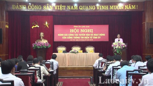 Tổng kết công tác tuyên vận và hoạt động của cổng thông tin điện tử Tỉnh ủy