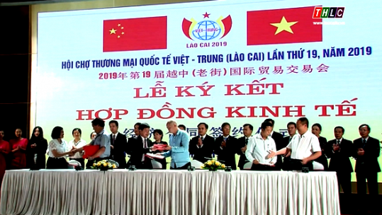 Dấu ấn tại Hội chợ Thương mại Quốc tế Việt – Trung lần thứ 19