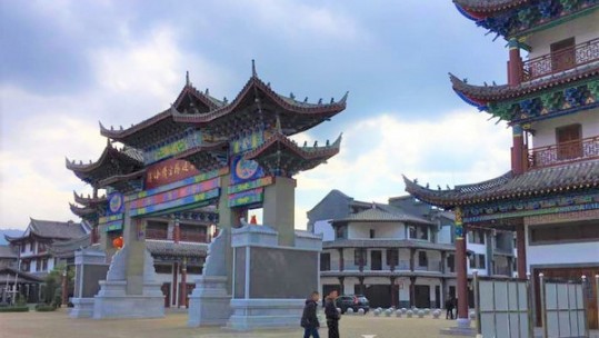 Sẽ mở gian hàng giới thiệu sản phẩm đặc sắc Việt Nam tại Mông Tự (Trung Quốc)