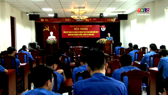 Hội nghị Tổng kết công tác đoàn, phong trào thanh niên năm 2019
