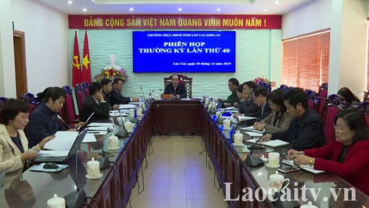 Họp thường kỳ đánh giá kết quả hoạt động tháng 12/2019, triển khai nhiệm vụ tháng 1/2020