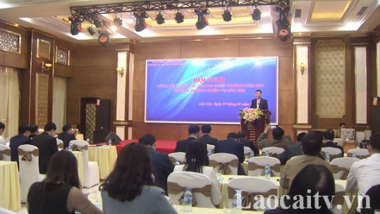 Khối Thi đua các doanh nghiệp dịch vụ I tổng kết công tác thi đua, khen thưởng năm 2019