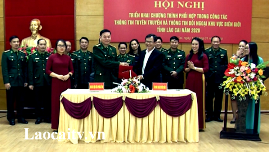 Hội nghị triển khai chương trình phối hợp công tác thông tin đối ngoại