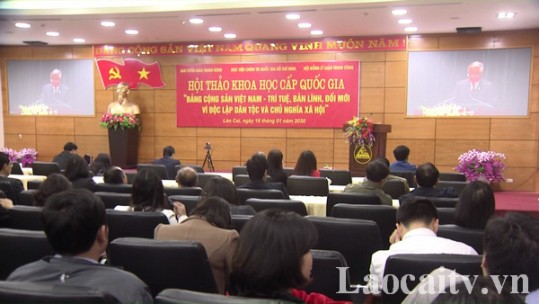 Hội thảo khoa học “Đảng Cộng sản Việt Nam – Trí tuệ, bản lĩnh đổi mới vì độc lập dân tộc và chủ nghĩa xã hội”