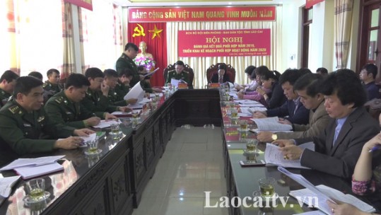 Bộ đội Biên phòng và Ban Dân tộc tỉnh ký kết chương trình phối hợp năm 2020