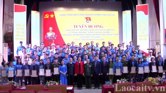 Tổng kết đợt hoạt động 
