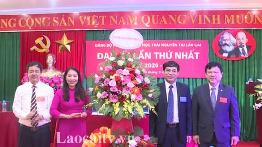 Đại hội lần thứ nhất, Đảng bộ Phân hiệu Đại học Thái Nguyên tại Lào Cai
