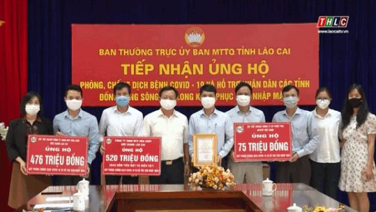 Trên 1,5 tỷ đồng ủng hộ phòng, chống dịch và hỗ trợ Nhân dân các tỉnh đồng bằng sông Cửu Long khắc phục xâm nhập mặn
