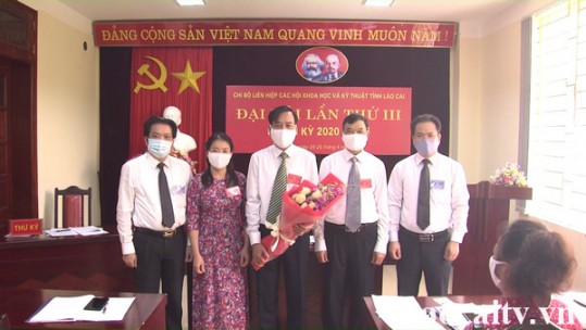 Đại hội Chi bộ Liên hiệp các hội Khoa học và Kỹ thuật tỉnh lần thứ 3
