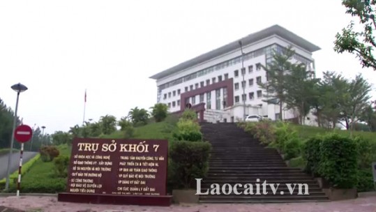 Công bố chỉ số năng lực cạnh tranh cấp huyện và sở ngành năm 2019