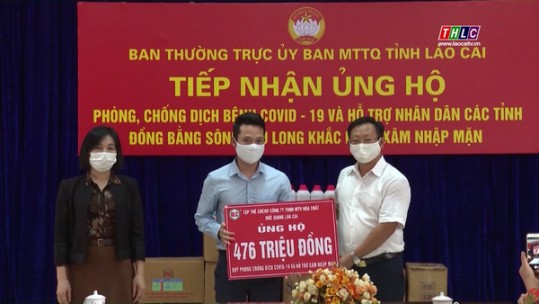 Gần 5 tỷ đồng ủng hộ quỹ phòng, chống dịch Covid-19