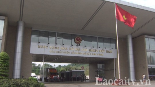 Hàng hóa kinh doanh tạm nhập tái xuất chỉ được thực hiện qua các cửa khẩu cho phép