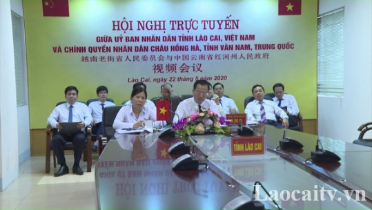 Hội nghị trực tuyến tháo gỡ khó khăn, thúc đẩy thông quan hàng hóa qua cửa khẩu