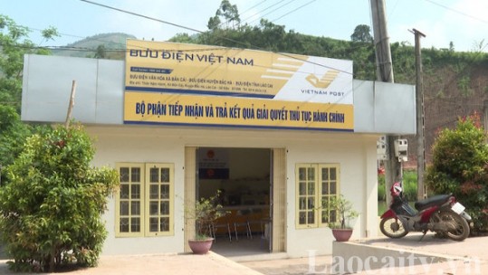 Chuyển bộ phận một cửa UBND xã sang điểm Bưu điện văn hóa: Lợi cả đôi đường