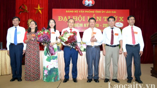 Đại hội Đảng bộ Văn phòng Tỉnh ủy lần thứ X, nhiệm kỳ 2020 – 2025 thành công tốt đẹp