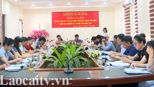 Hội nghị sơ kết công tác thi đua Khối thi đua Văn hóa - Xã hội